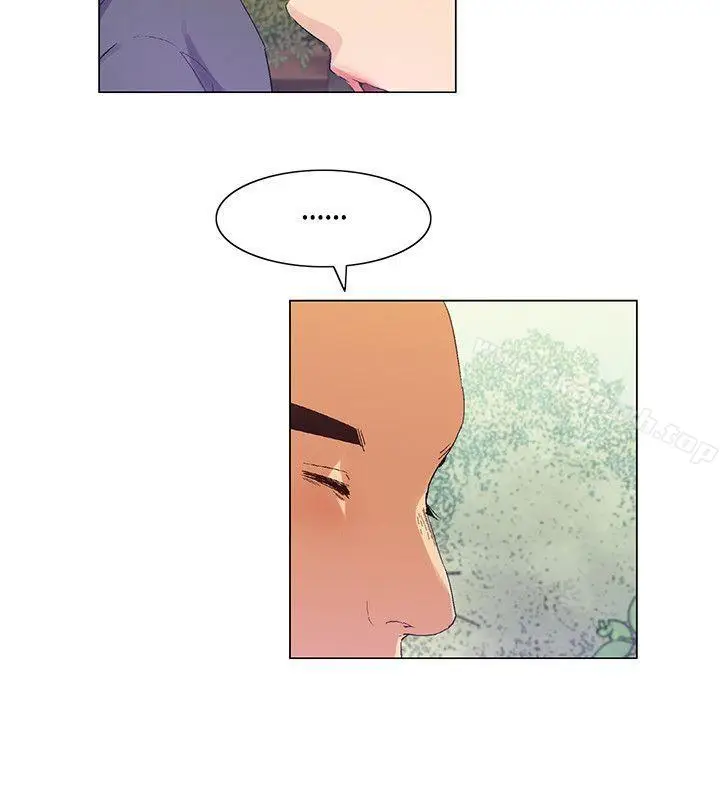 漫画《无名岛》第36话第6张图