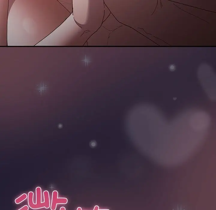 漫画《游戏规则我来定》第117话第150张图