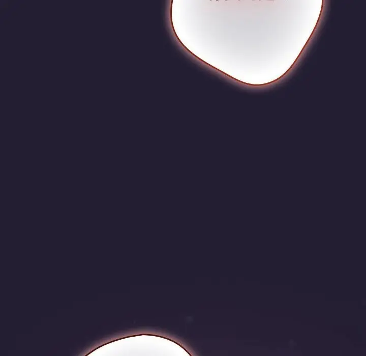 漫画《游戏规则我来定》第117话第18张图