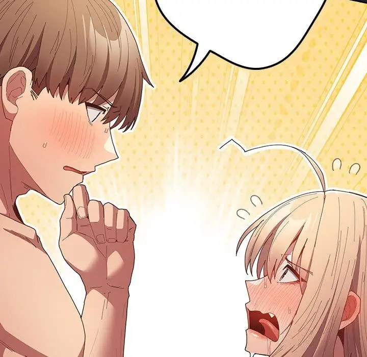 漫画《游戏规则我来定》第117话第27张图