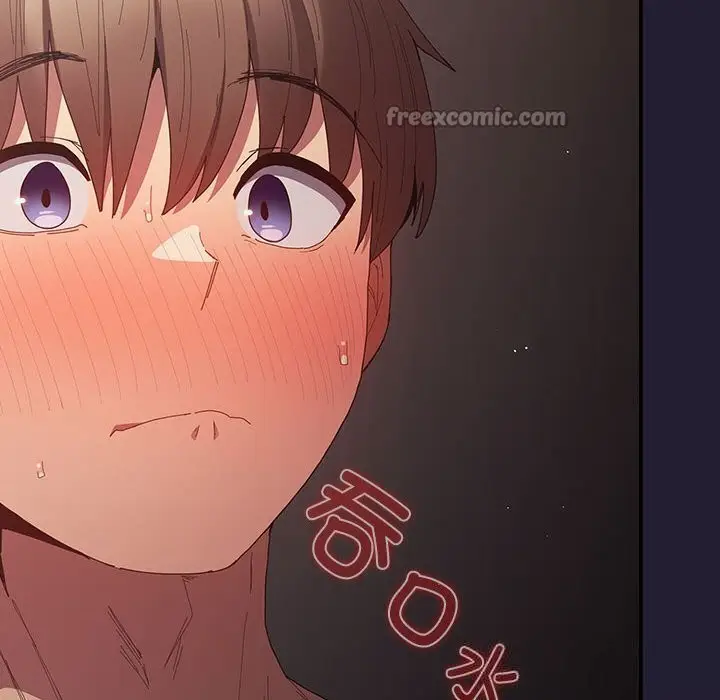 漫画《游戏规则我来定》第117话第42张图