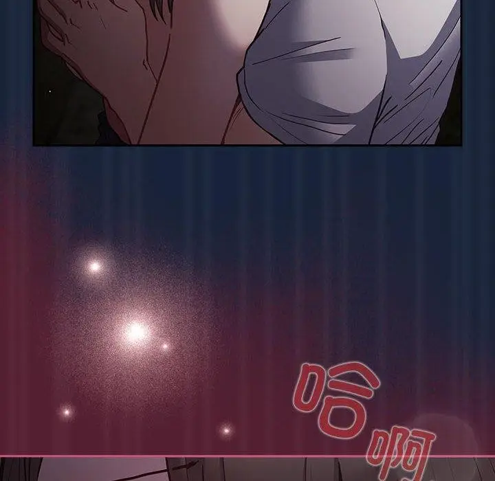 漫画《游戏规则我来定》第90话第130张图
