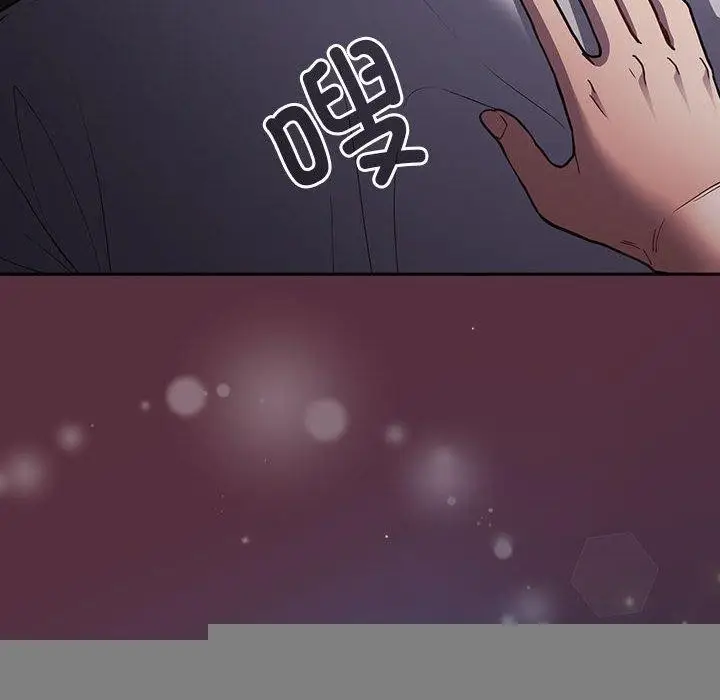 漫画《游戏规则我来定》第90话第174张图