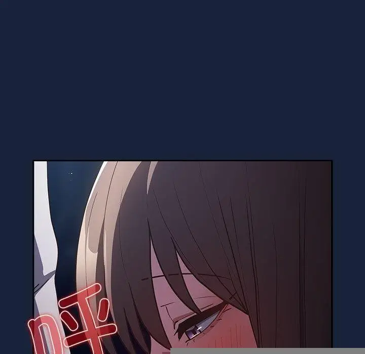 漫画《游戏规则我来定》第90话第23张图