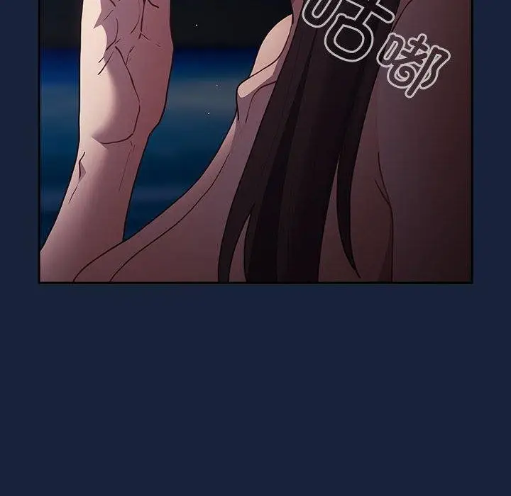 漫画《游戏规则我来定》第90话第50张图