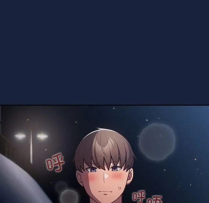 漫画《游戏规则我来定》第90话第64张图