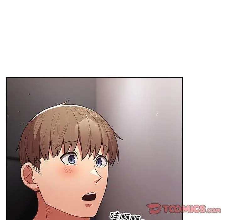 漫画《游戏规则我来定》第84话第28张图