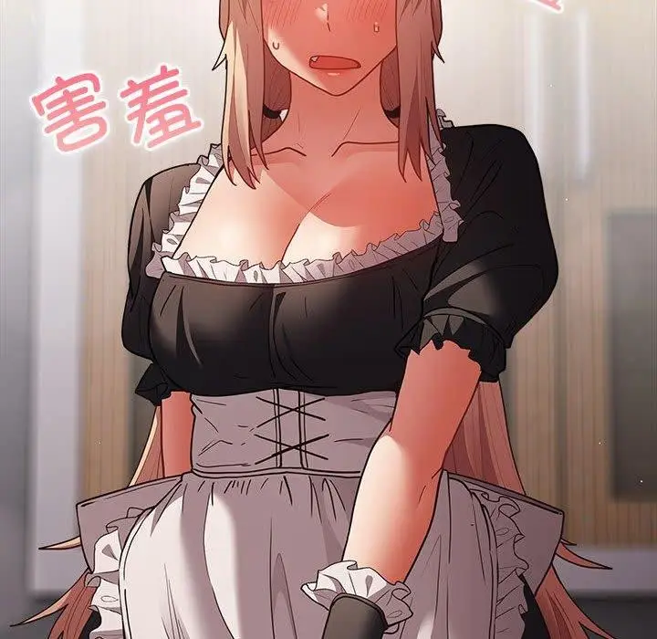 漫画《游戏规则我来定》第84话第34张图