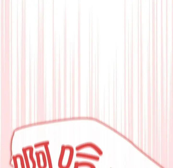 漫画《游戏规则我来定》第84话第63张图