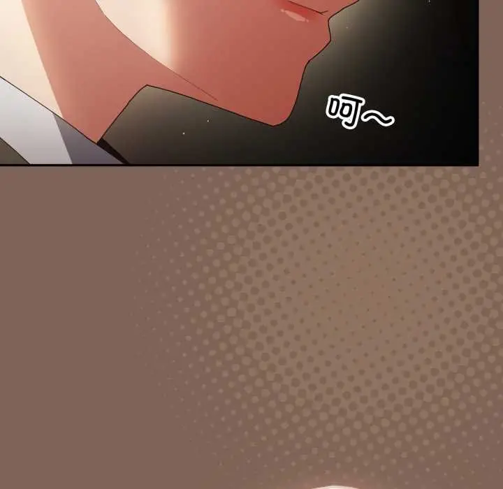 漫画《游戏规则我来定》第121话第104张图