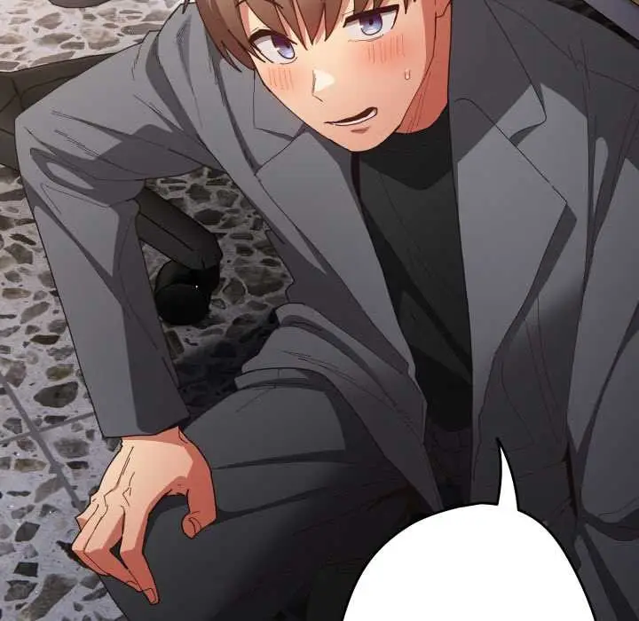 漫画《游戏规则我来定》第121话第116张图