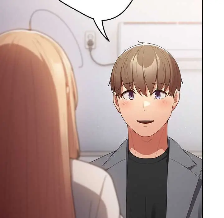 漫画《游戏规则我来定》第121话第156张图