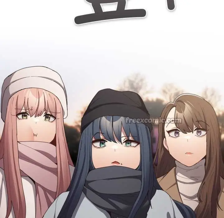 漫画《游戏规则我来定》第121话第238张图