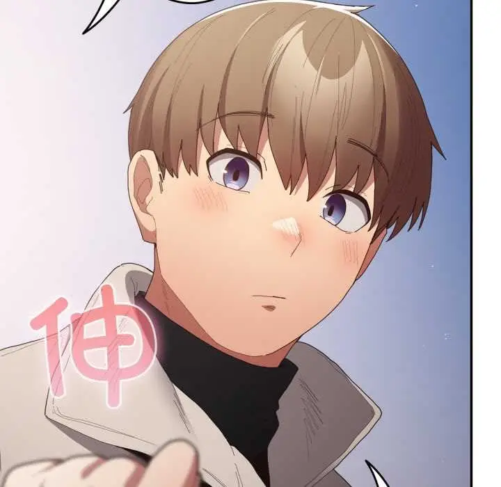 漫画《游戏规则我来定》第121话第262张图