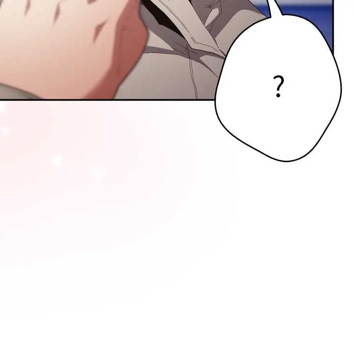 漫画《游戏规则我来定》第121话第263张图