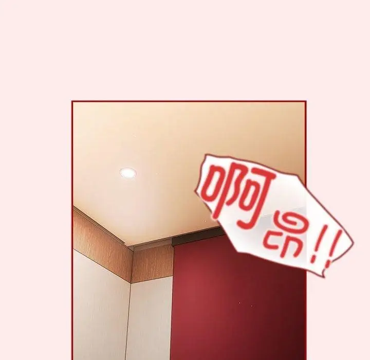 漫画《游戏规则我来定》第92话第54张图