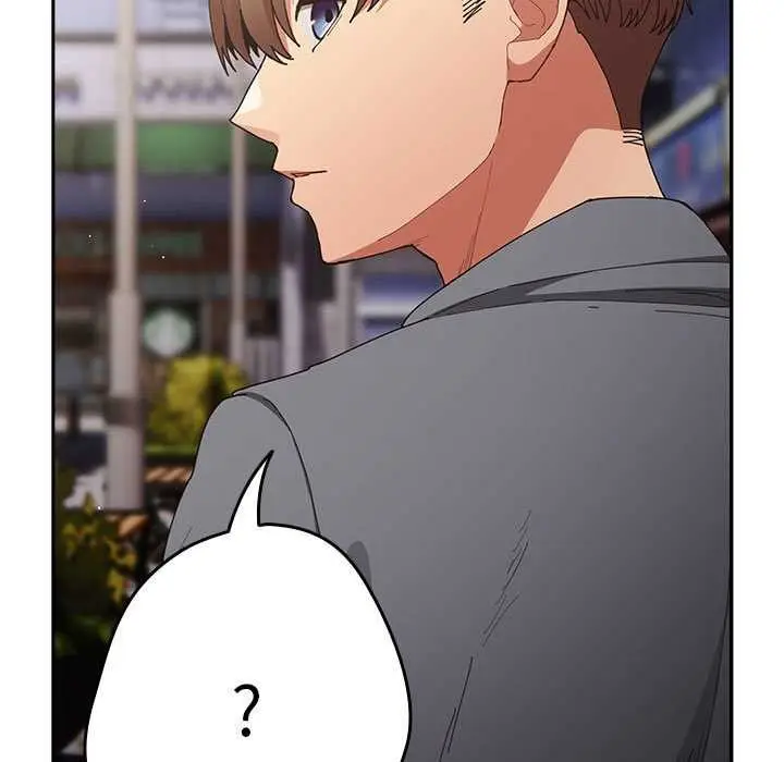 漫画《游戏规则我来定》第119话第113张图