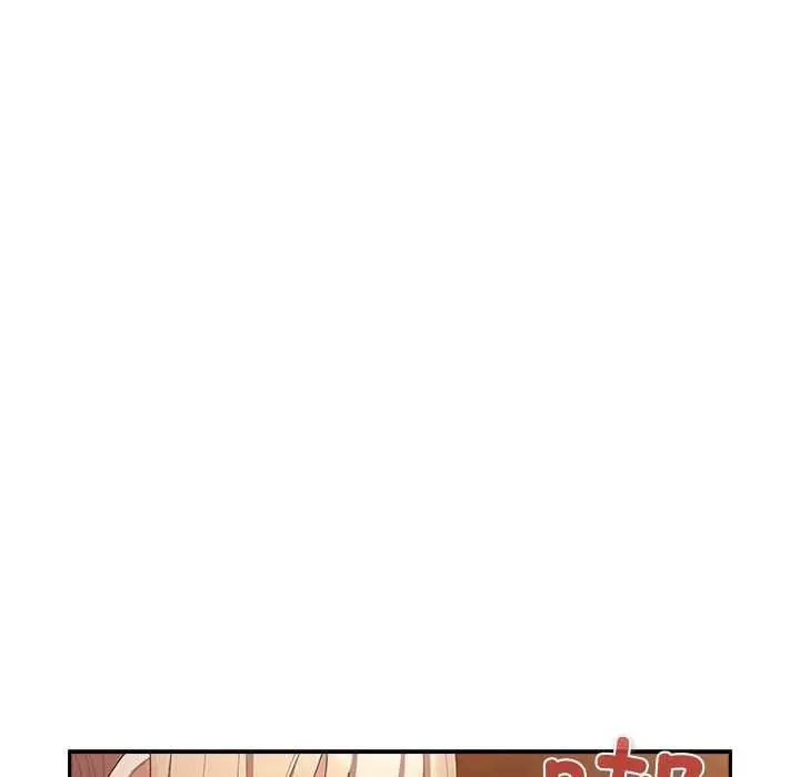 漫画《游戏规则我来定》第119话第165张图