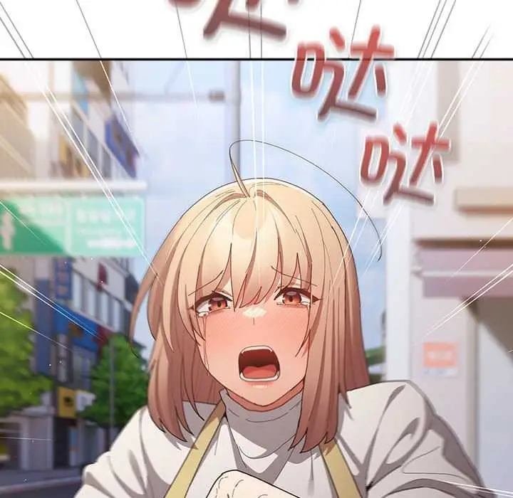 漫画《游戏规则我来定》第119话第176张图