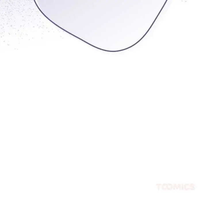 漫画《游戏规则我来定》第119话第196张图