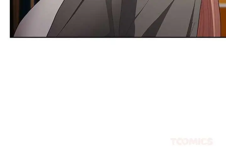 漫画《游戏规则我来定》第119话第4张图