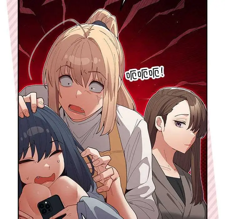 漫画《游戏规则我来定》第119话第40张图
