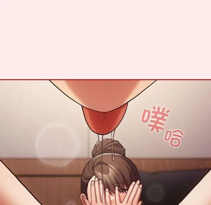 漫画《游戏规则我来定》第91话第129张图