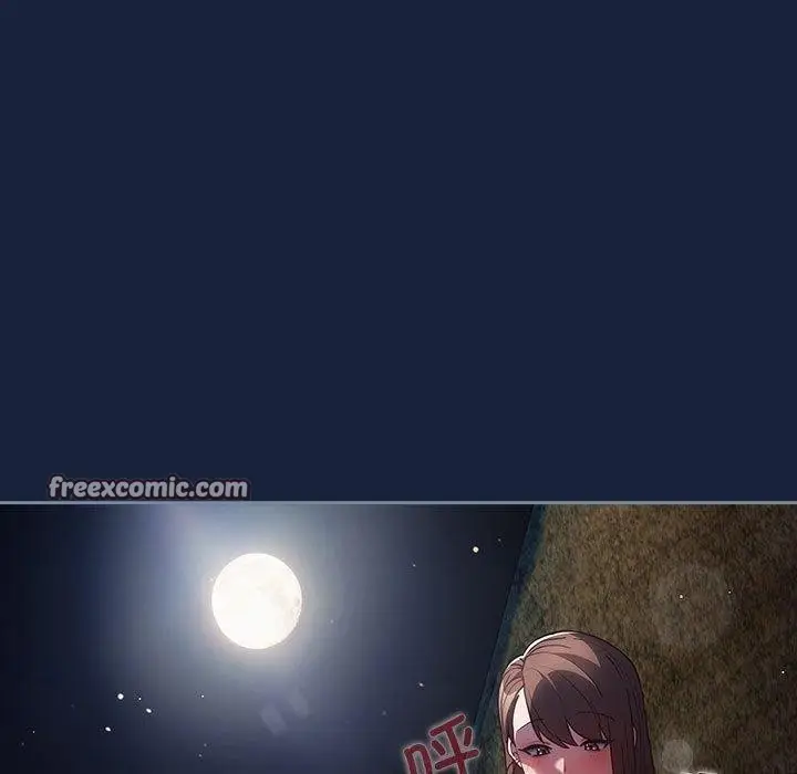 漫画《游戏规则我来定》第91话第15张图