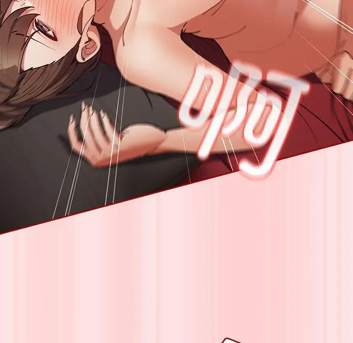 漫画《游戏规则我来定》第91话第152张图