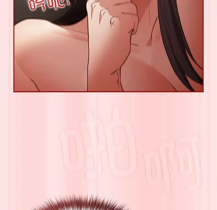 漫画《游戏规则我来定》第91话第161张图