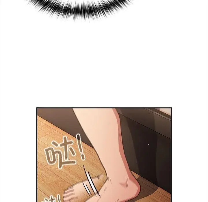 漫画《游戏规则我来定》第91话第35张图