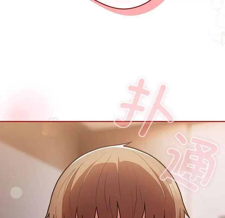 漫画《游戏规则我来定》第91话第89张图