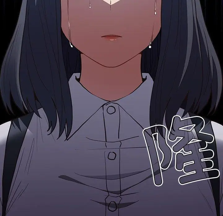 漫画《游戏规则我来定》第95话第145张图