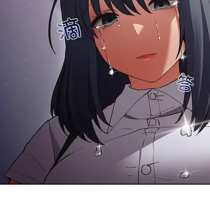 漫画《游戏规则我来定》第95话第157张图