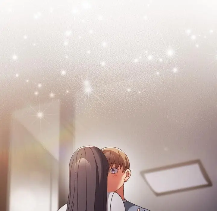 漫画《游戏规则我来定》第110话第23张图