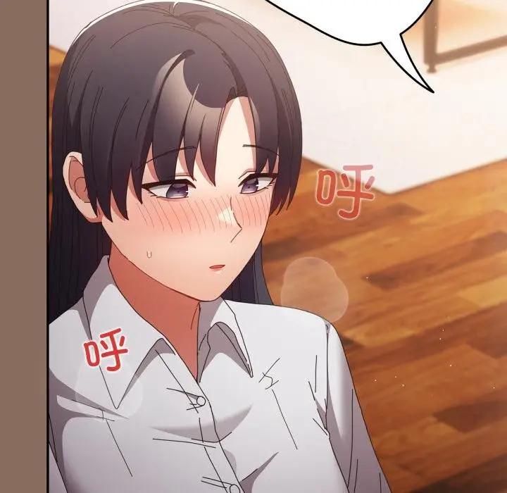 漫画《游戏规则我来定》第110话第31张图