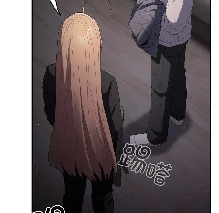 漫画《游戏规则我来定》第115话第10张图