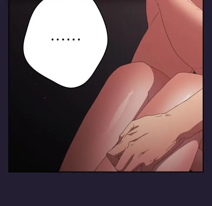 漫画《游戏规则我来定》第115话第160张图