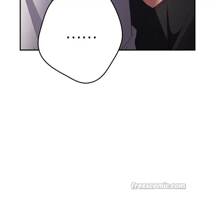 漫画《游戏规则我来定》第115话第56张图