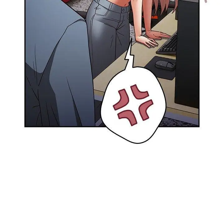 漫画《游戏规则我来定》第94话第152张图