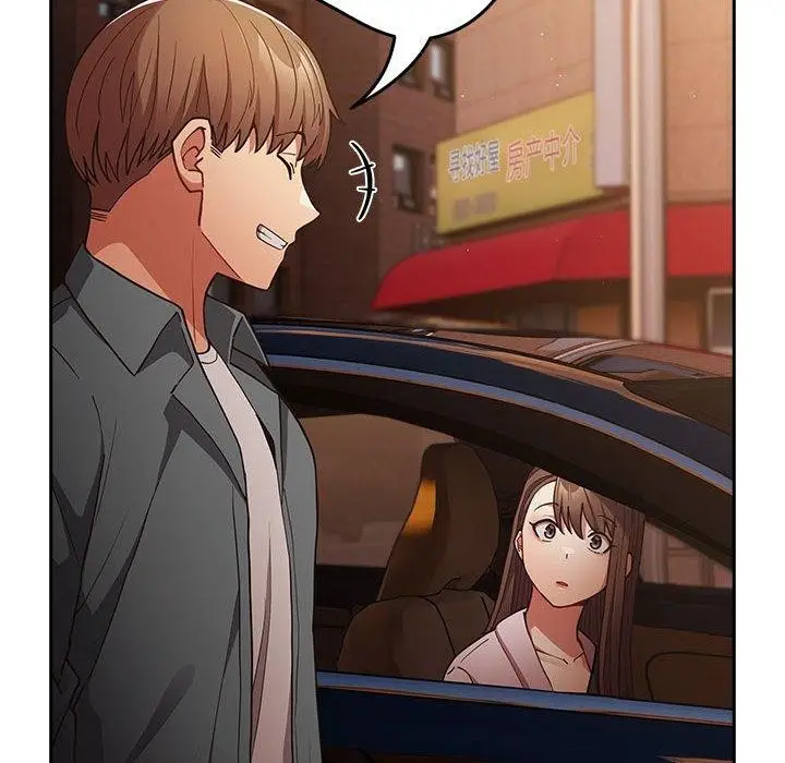 漫画《游戏规则我来定》第94话第62张图