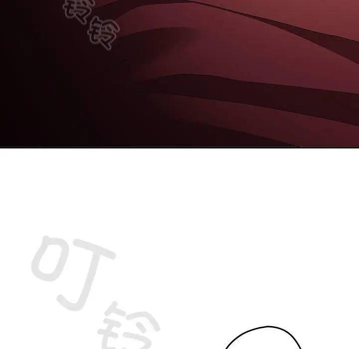漫画《游戏规则我来定》第94话第7张图