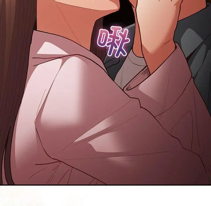 漫画《游戏规则我来定》第94话第88张图
