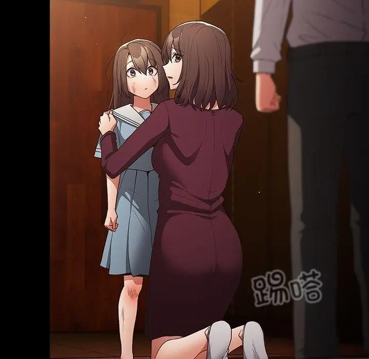 漫画《游戏规则我来定》第99话第119张图