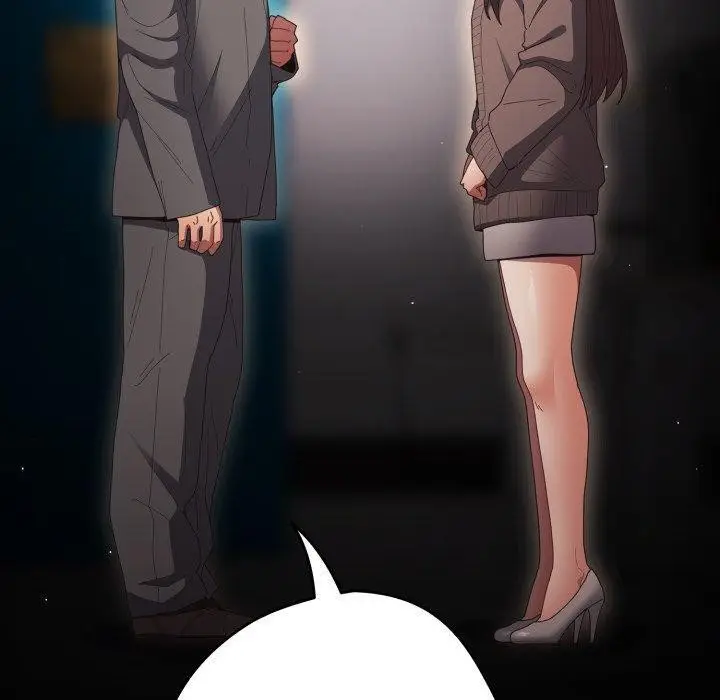 漫画《游戏规则我来定》第106话第120张图