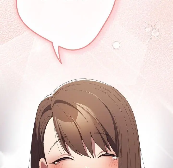 漫画《游戏规则我来定》第106话第146张图