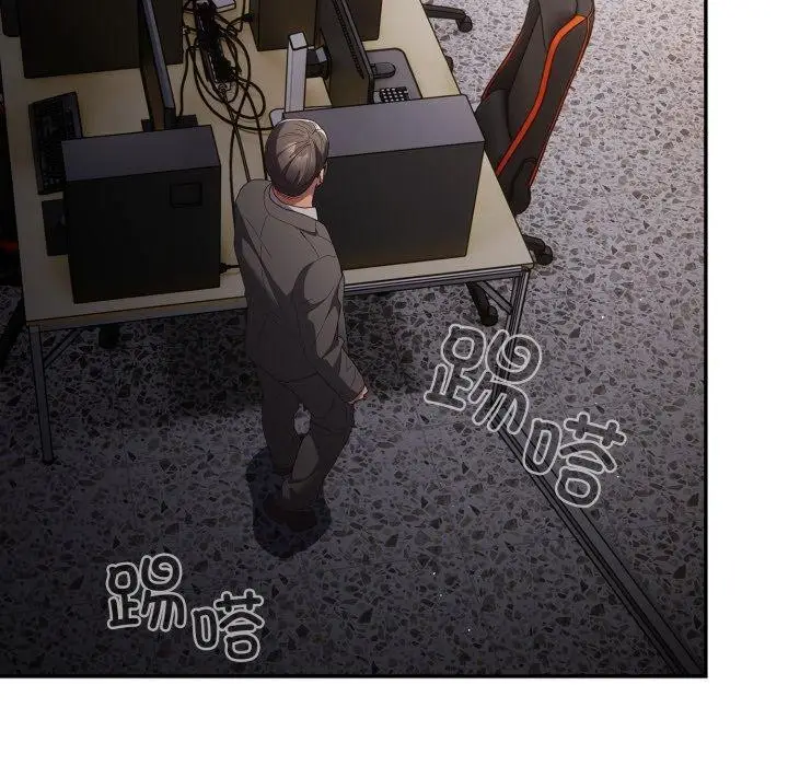 漫画《游戏规则我来定》第106话第60张图