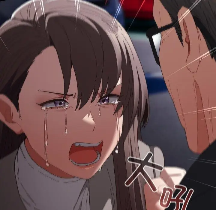 漫画《游戏规则我来定》第106话第71张图