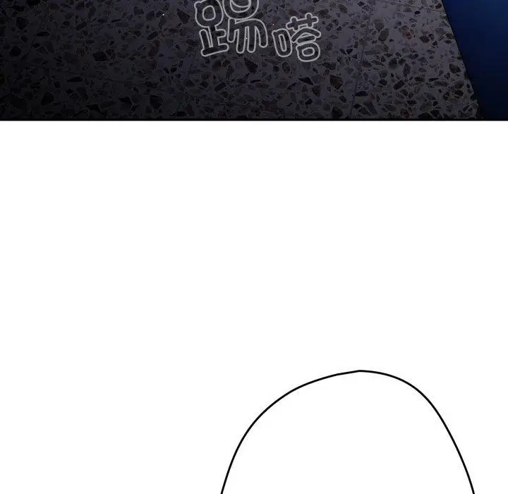 漫画《游戏规则我来定》第106话第91张图