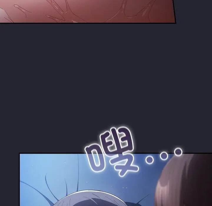 漫画《游戏规则我来定》第105话第104张图
